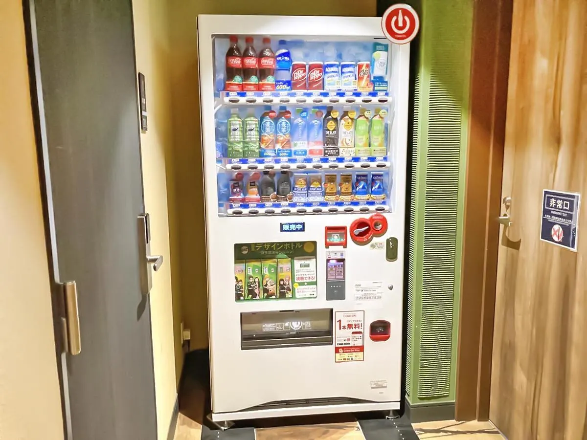 Appart hôtel Stay Sakura Tokyo Asakusa Yokozuna Hotel