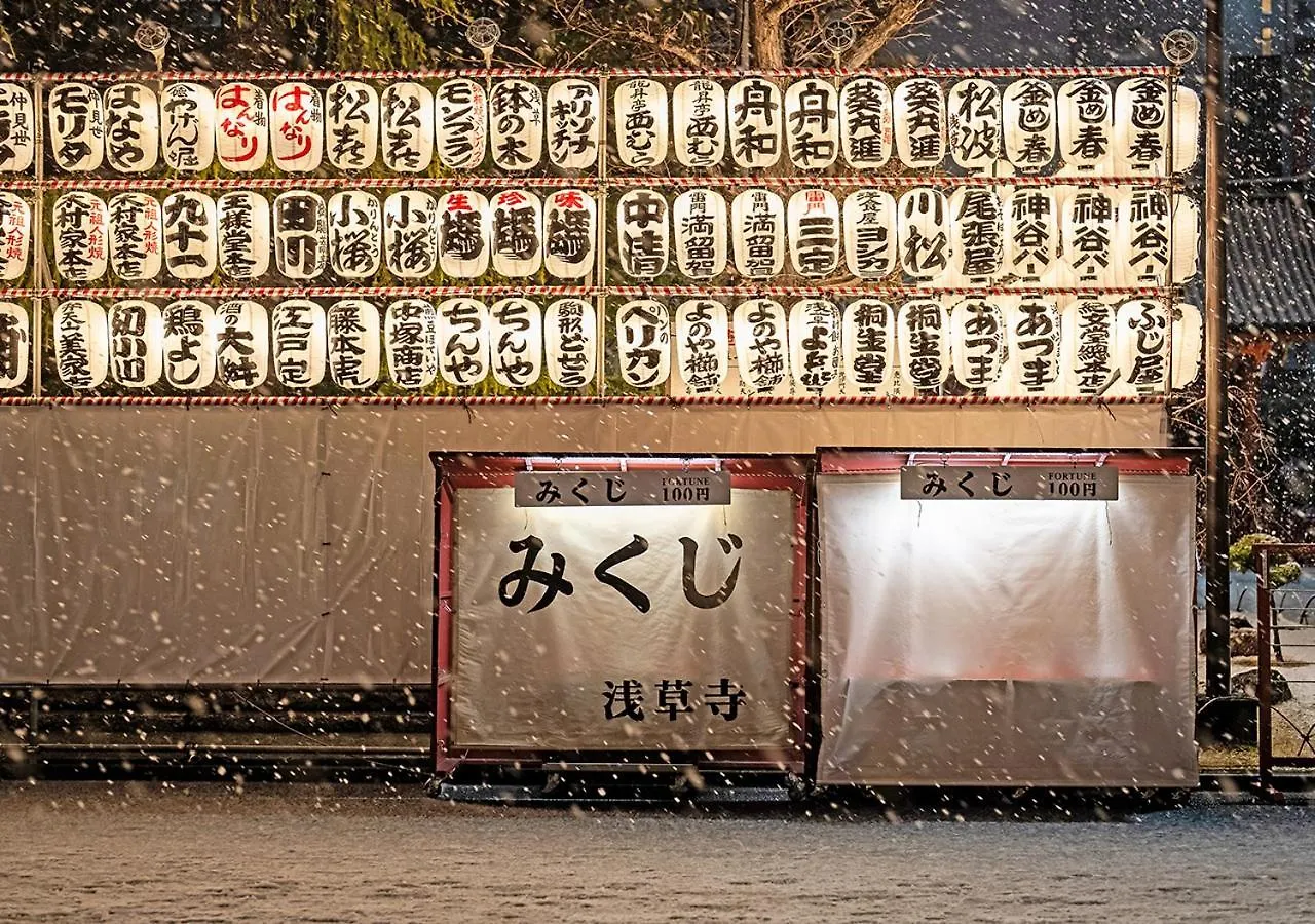 Stay Sakura Tokyo Asakusa Yokozuna Hotel 3*,  Japon