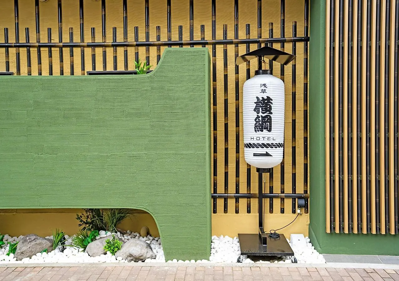 *** Appart hôtel Stay Sakura Tokyo Asakusa Yokozuna Hotel Japon