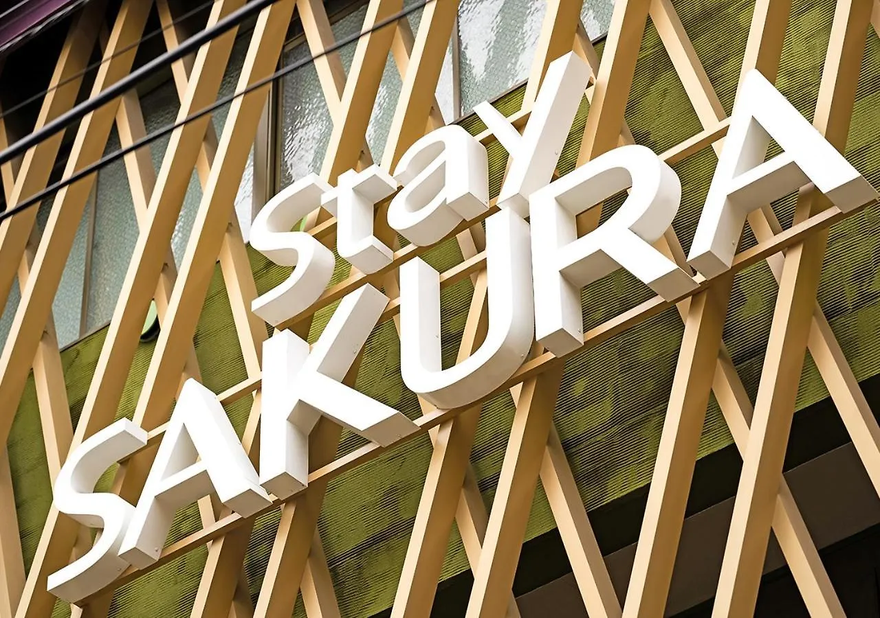 Appart hôtel Stay Sakura Tokyo Asakusa Yokozuna Hotel