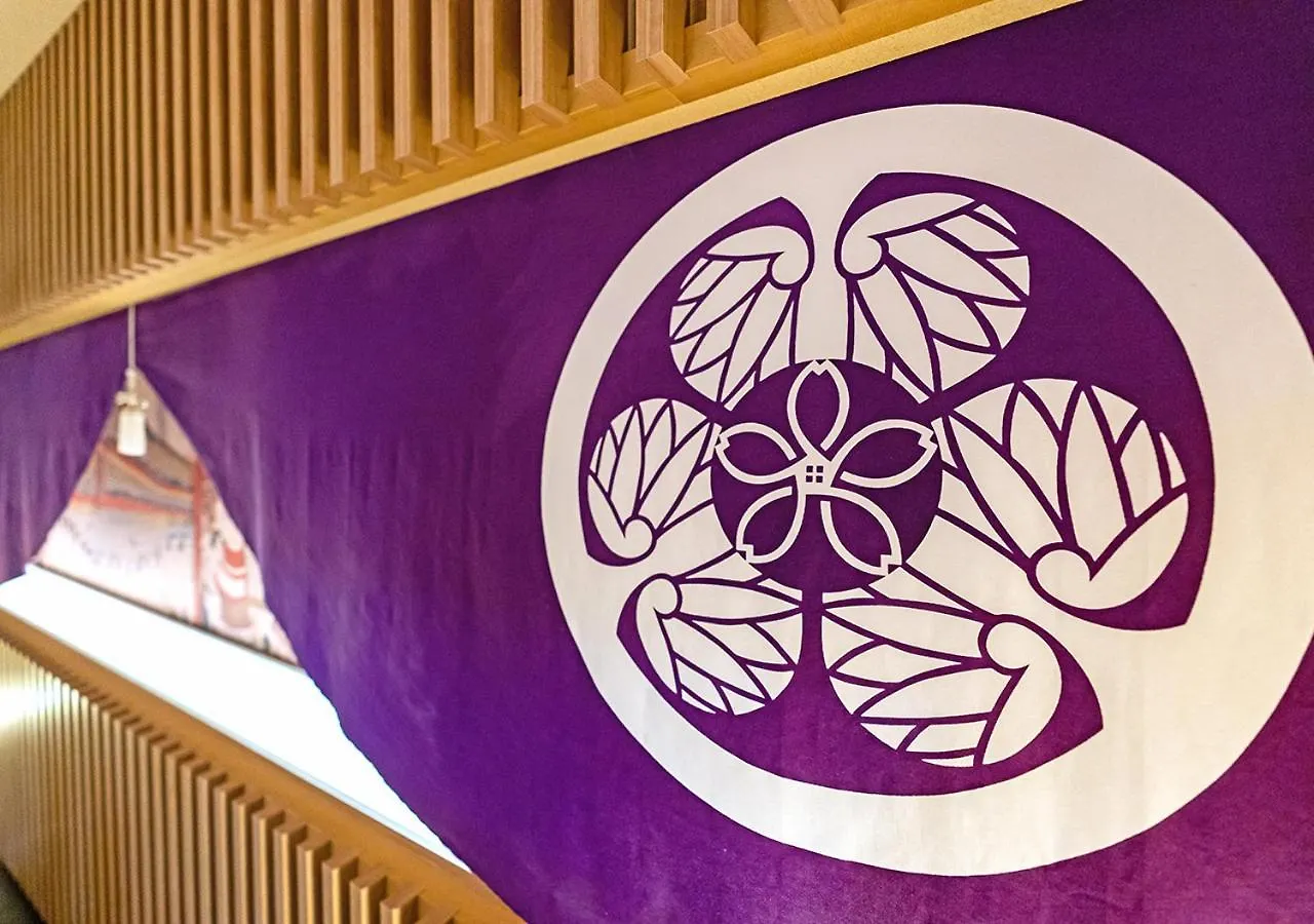 Stay Sakura Tokyo Asakusa Yokozuna Hotel