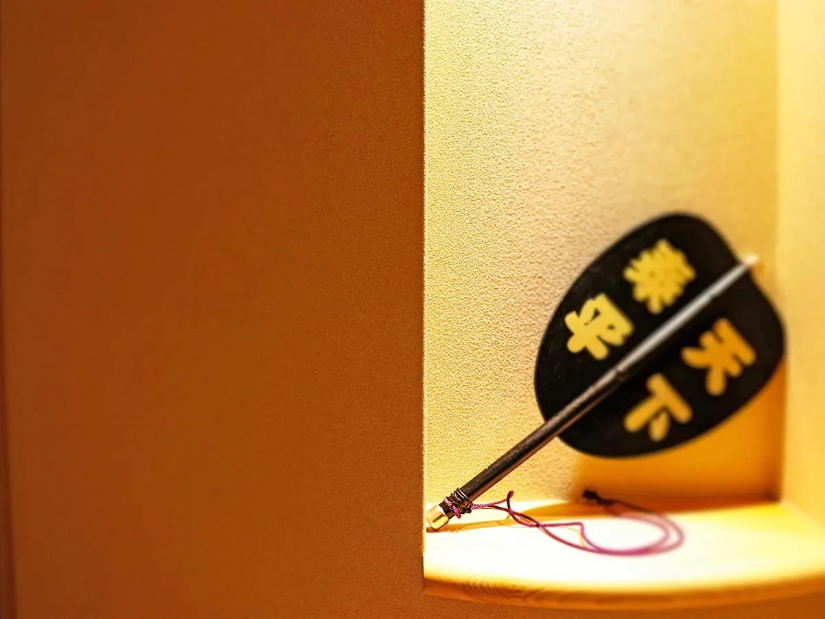 *** Appart hôtel Stay Sakura Tokyo Asakusa Yokozuna Hotel Japon