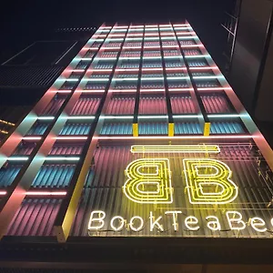 2* 胶囊旅馆 Book Tea Bed Shibuya