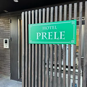 Prele Tokio