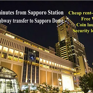 Clover House ゲストハウス 札幌市