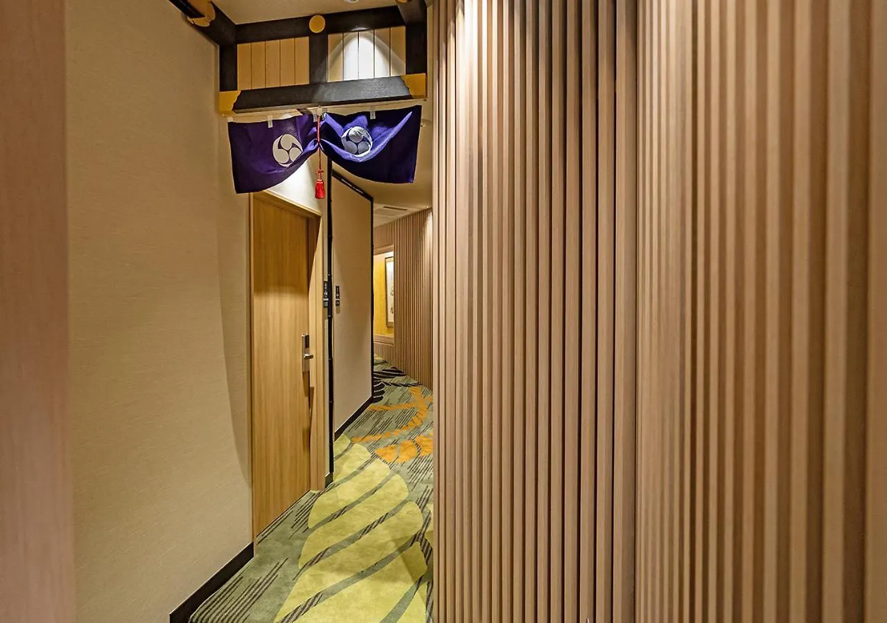 Stay Sakura Tokyo Asakusa Yokozuna Hotel Apartmanhotel